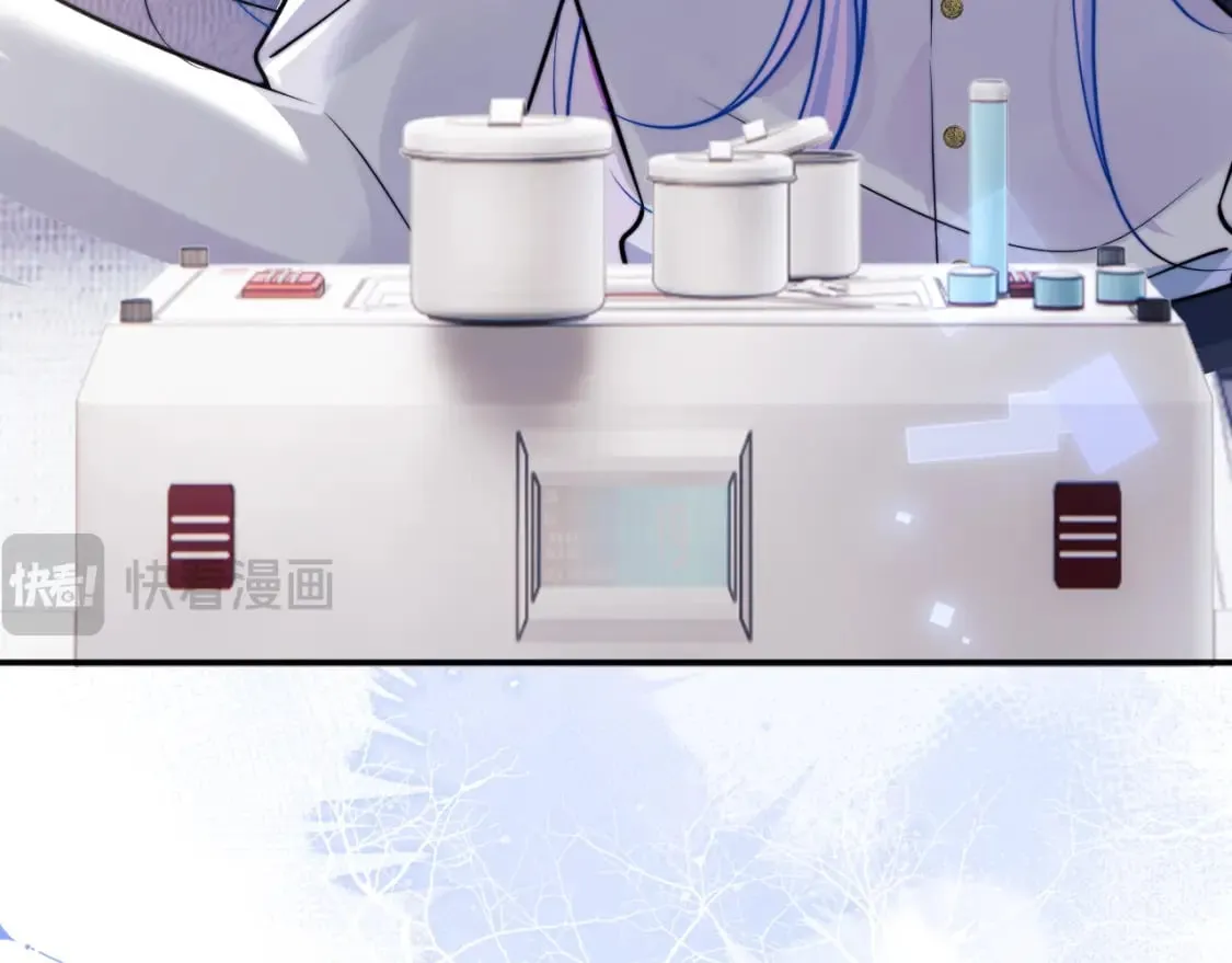 第43话 突发变故？ 第23页