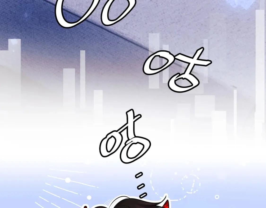 第43话 突发变故？ 第32页