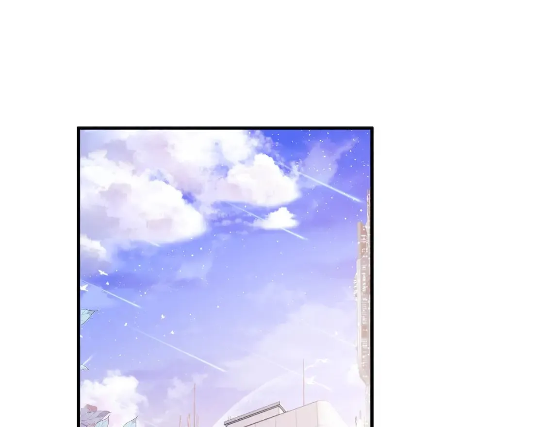 第44话 着急解释 第5页