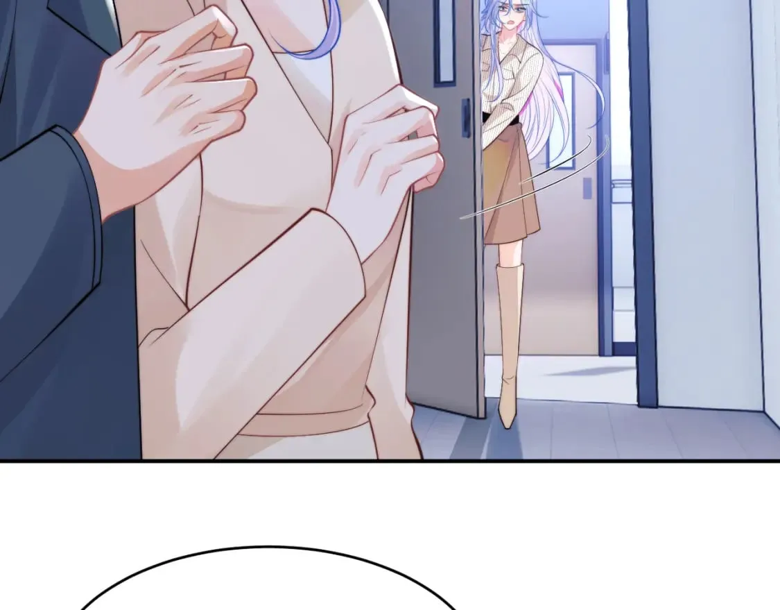 第44话 着急解释 第14页