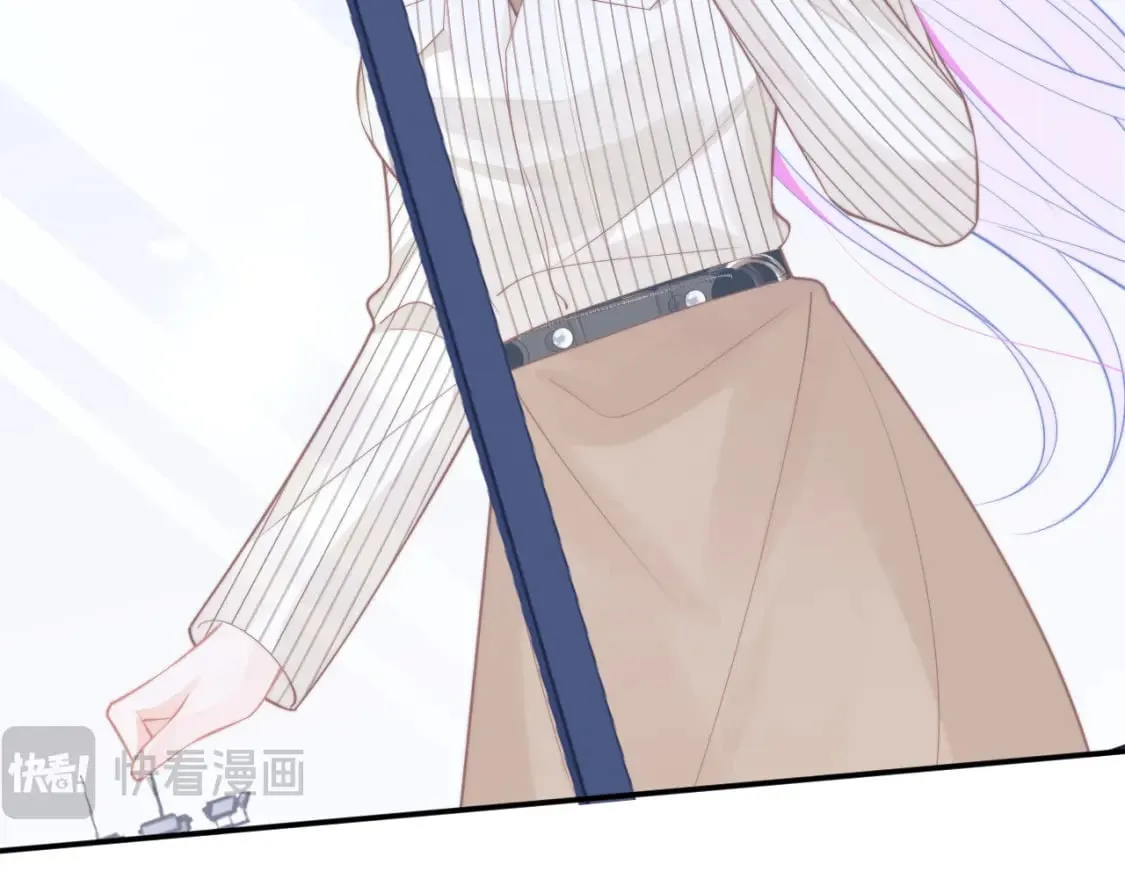 第44话 着急解释 第33页
