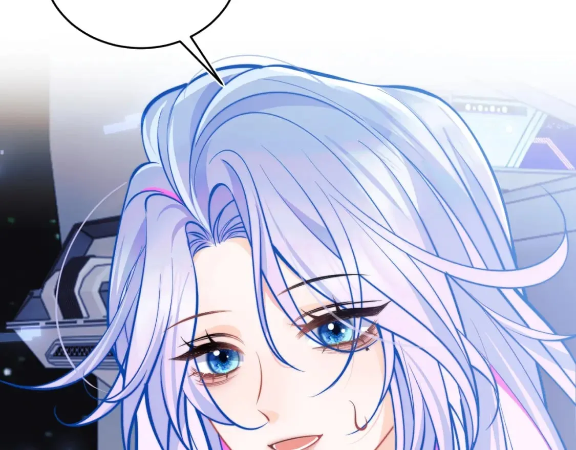 第44话 着急解释 第57页