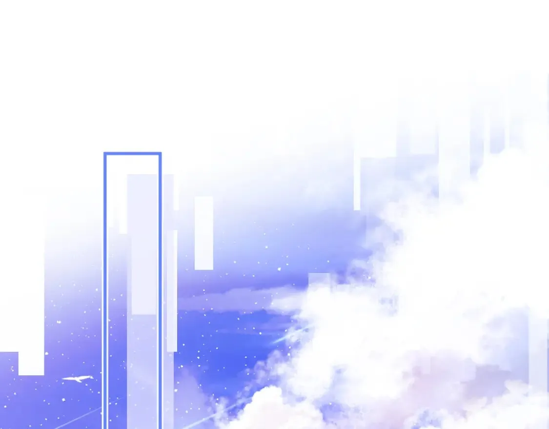 第44话 着急解释 第73页