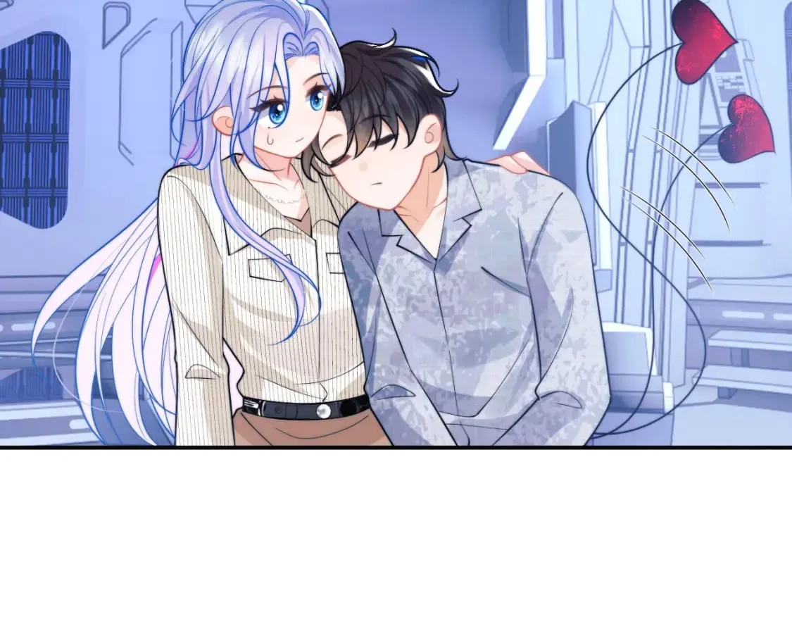 第44话 着急解释 第82页