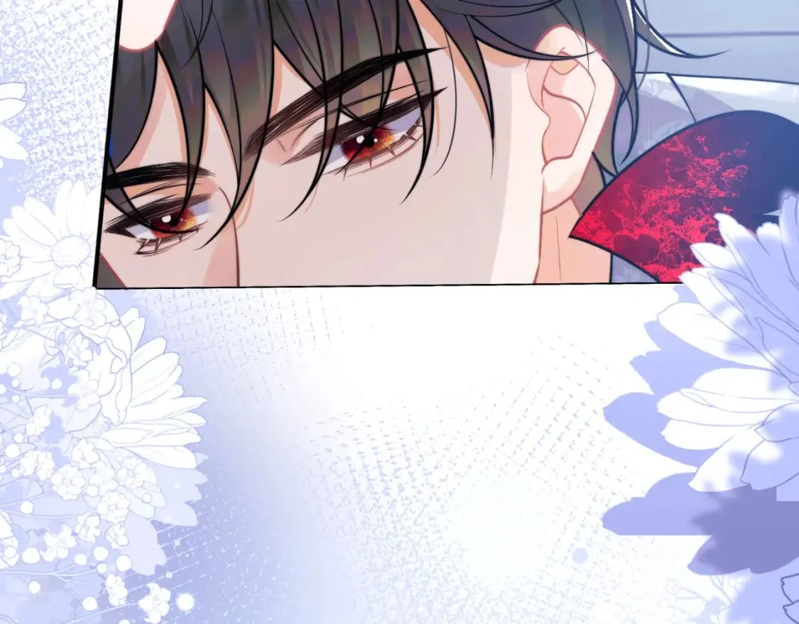 第44话 着急解释 第89页