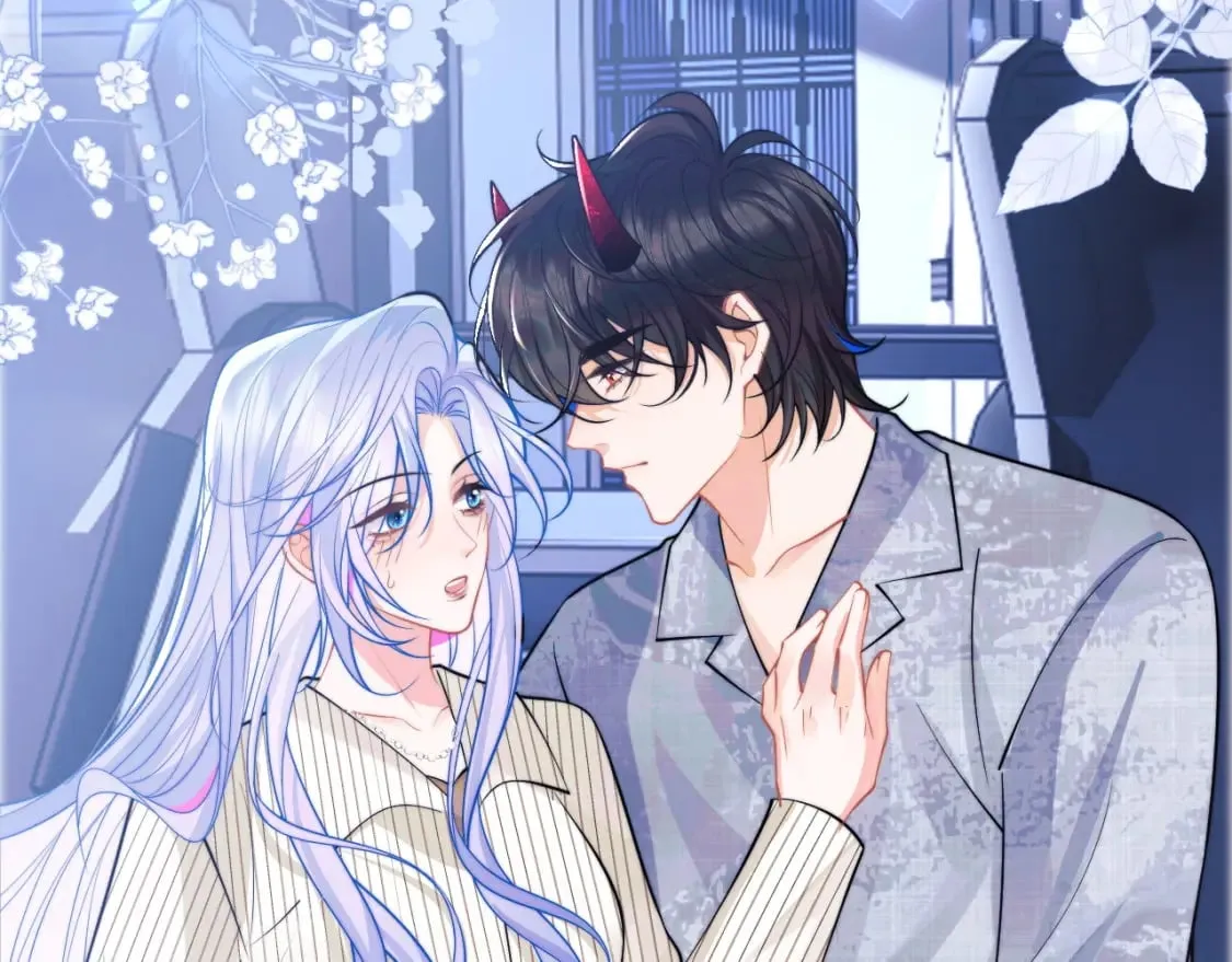 第45话 肚子怎么了？ 第16页