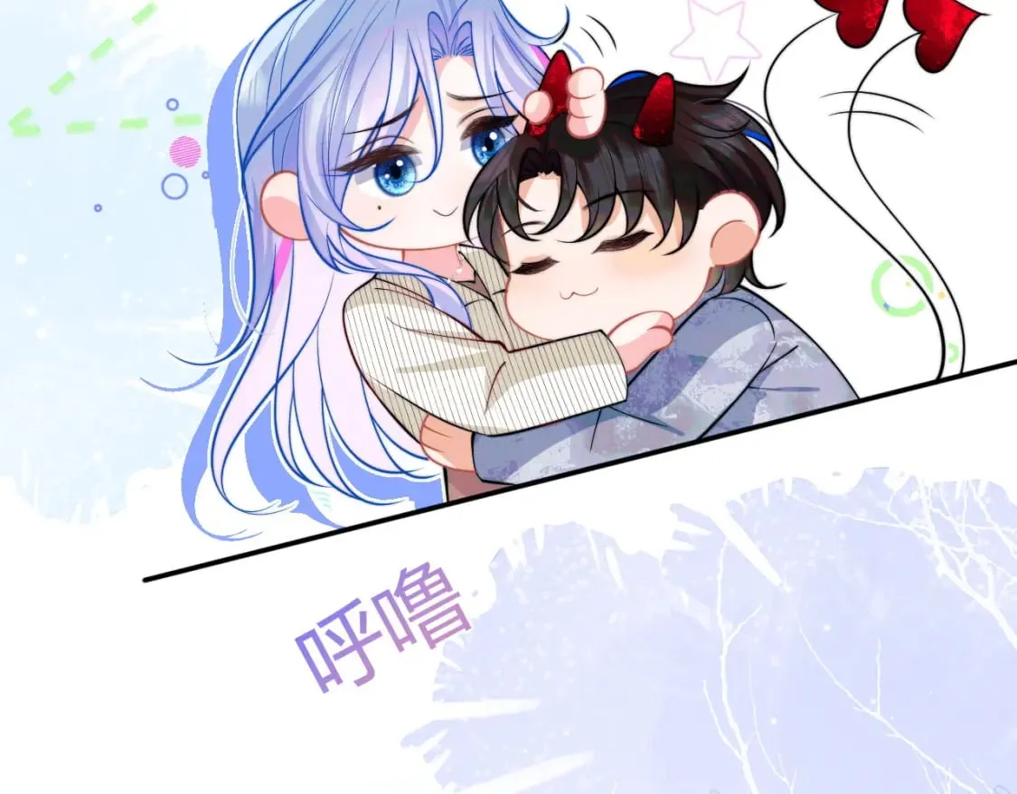 第45话 肚子怎么了？ 第33页