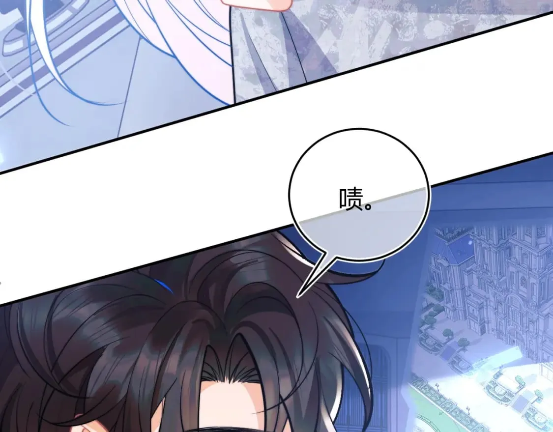 第45话 肚子怎么了？ 第39页