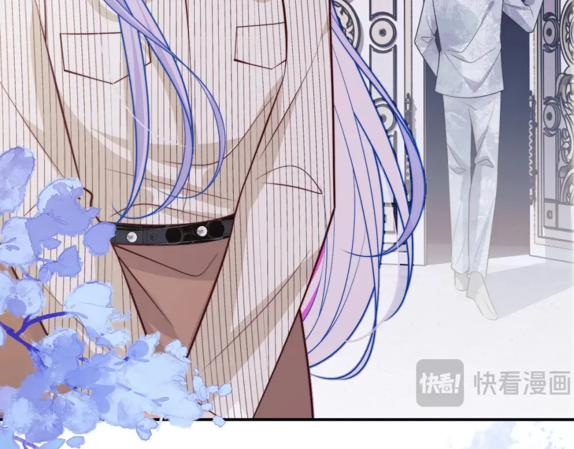 第45话 肚子怎么了？ 第52页