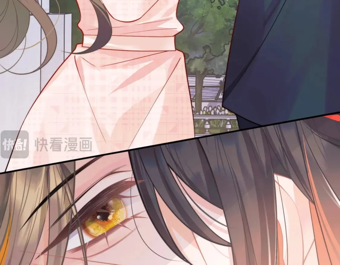 第45话 肚子怎么了？ 第66页