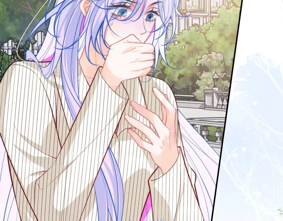 第45话 肚子怎么了？ 第73页