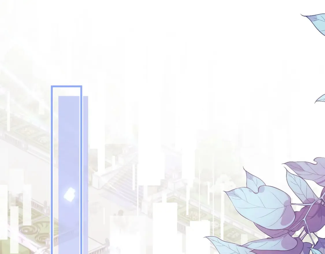 第45话 肚子怎么了？ 第97页