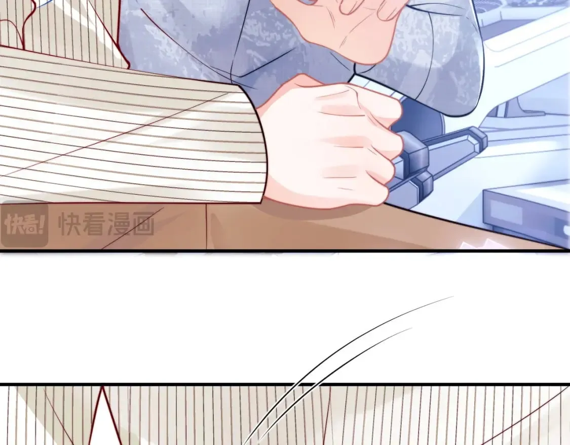 第45话 肚子怎么了？ 第110页