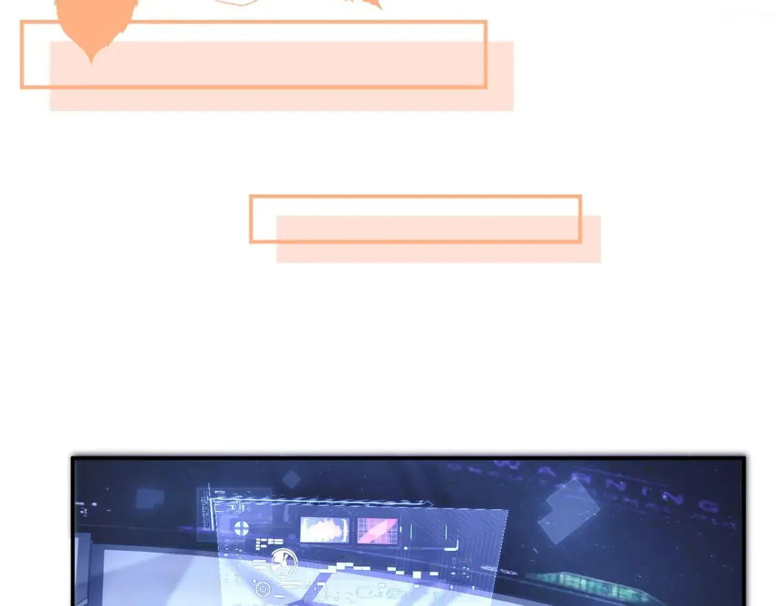 第47话 傲娇上司 第26页