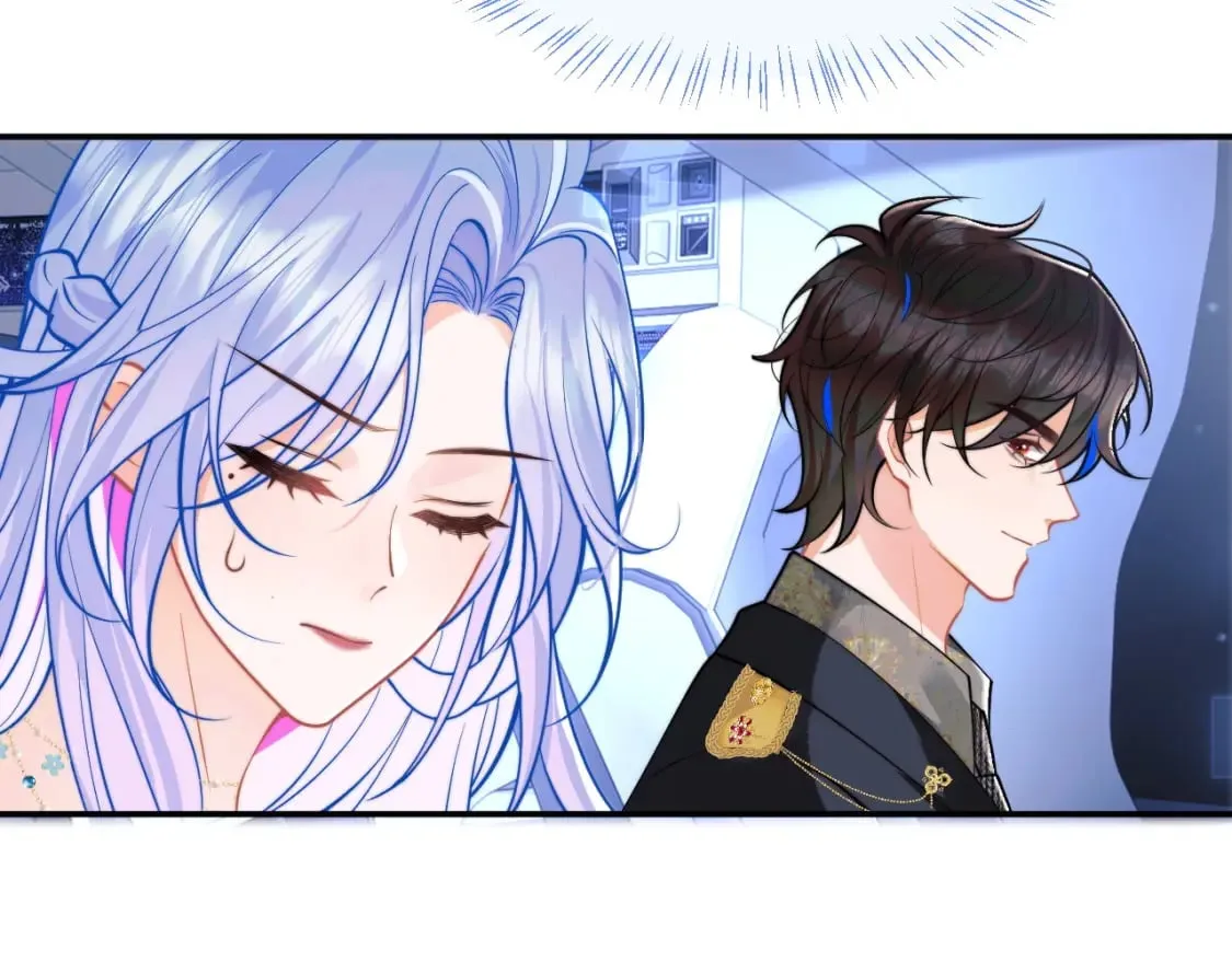 第47话 傲娇上司 第34页