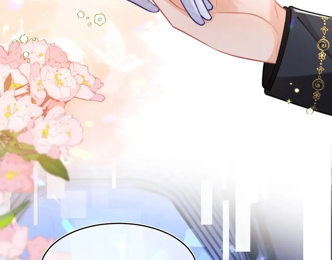 第47话 傲娇上司 第43页