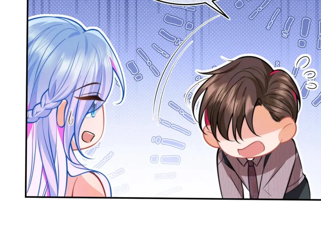 第48话 他怎么这样？！ 第31页