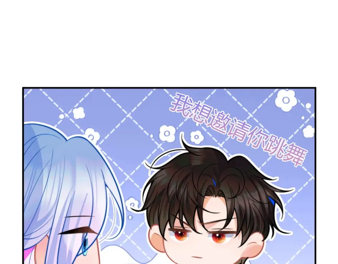 第48话 他怎么这样？！ 第38页