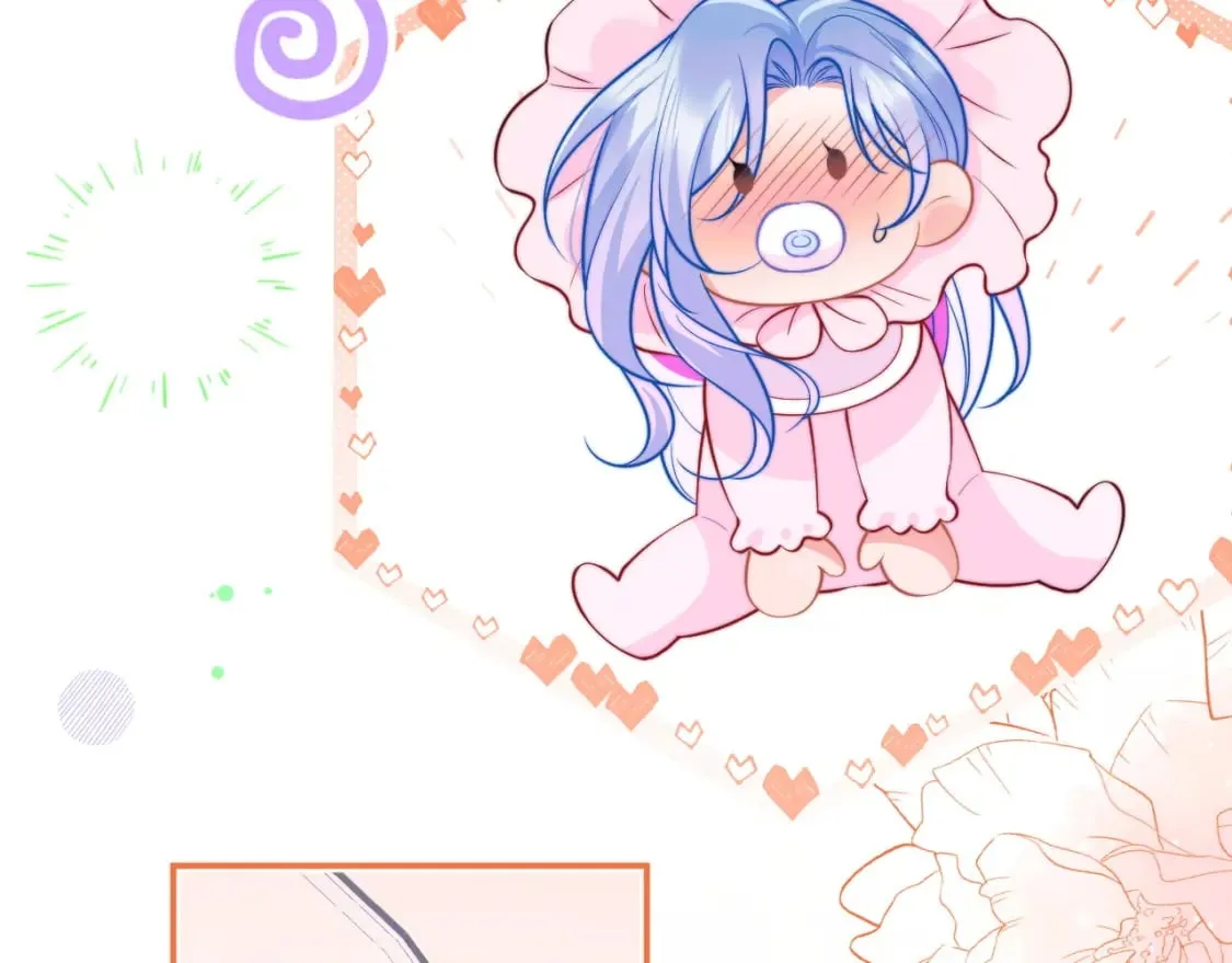 第49话 花式贴贴~ 第15页