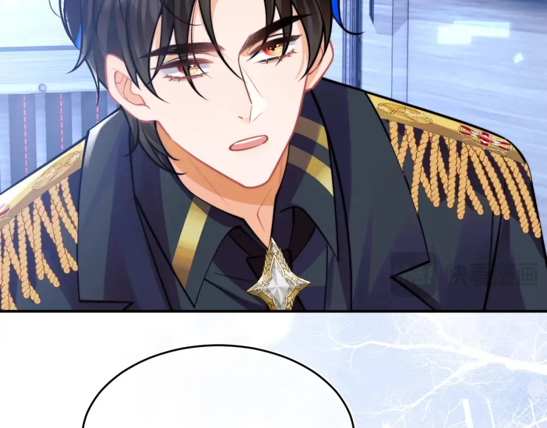 第49话 花式贴贴~ 第50页