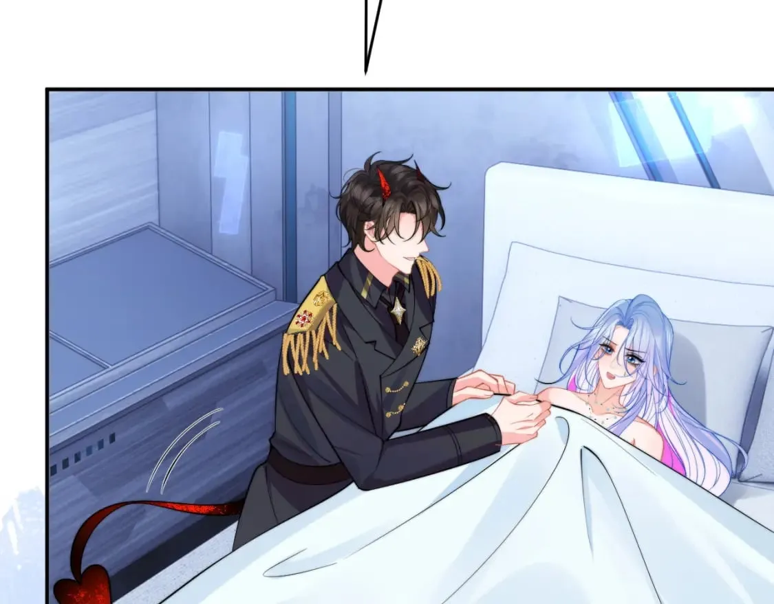 第49话 花式贴贴~ 第57页