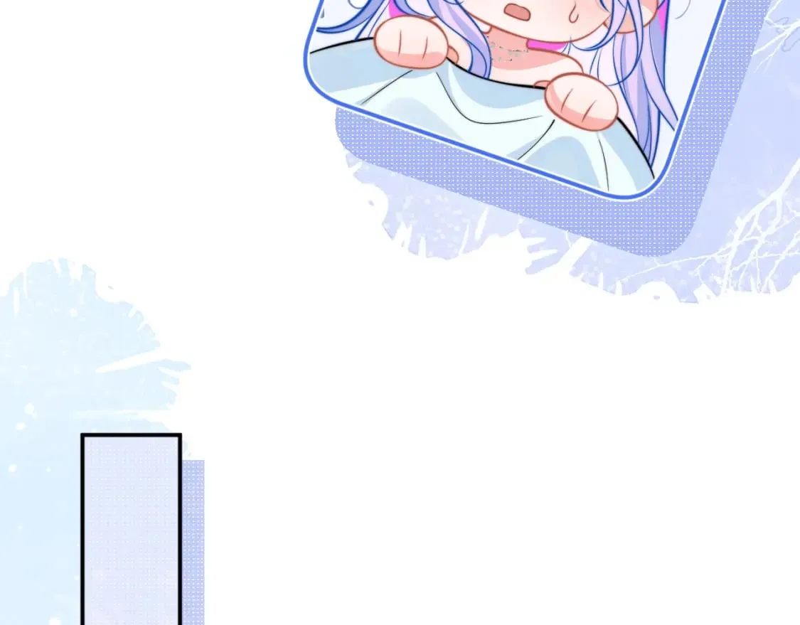第49话 花式贴贴~ 第59页