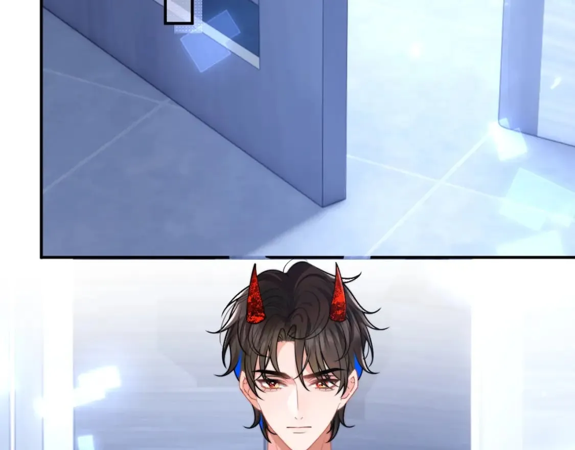 第49话 花式贴贴~ 第61页