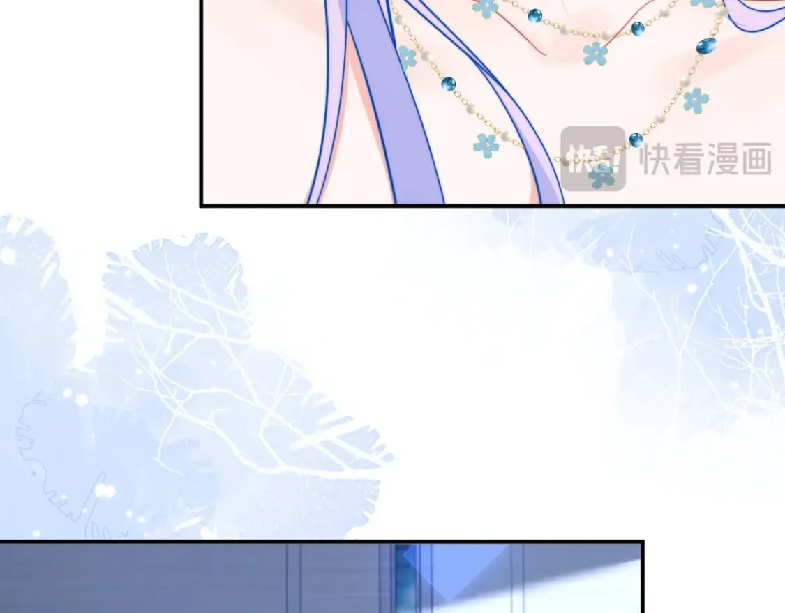 第49话 花式贴贴~ 第66页
