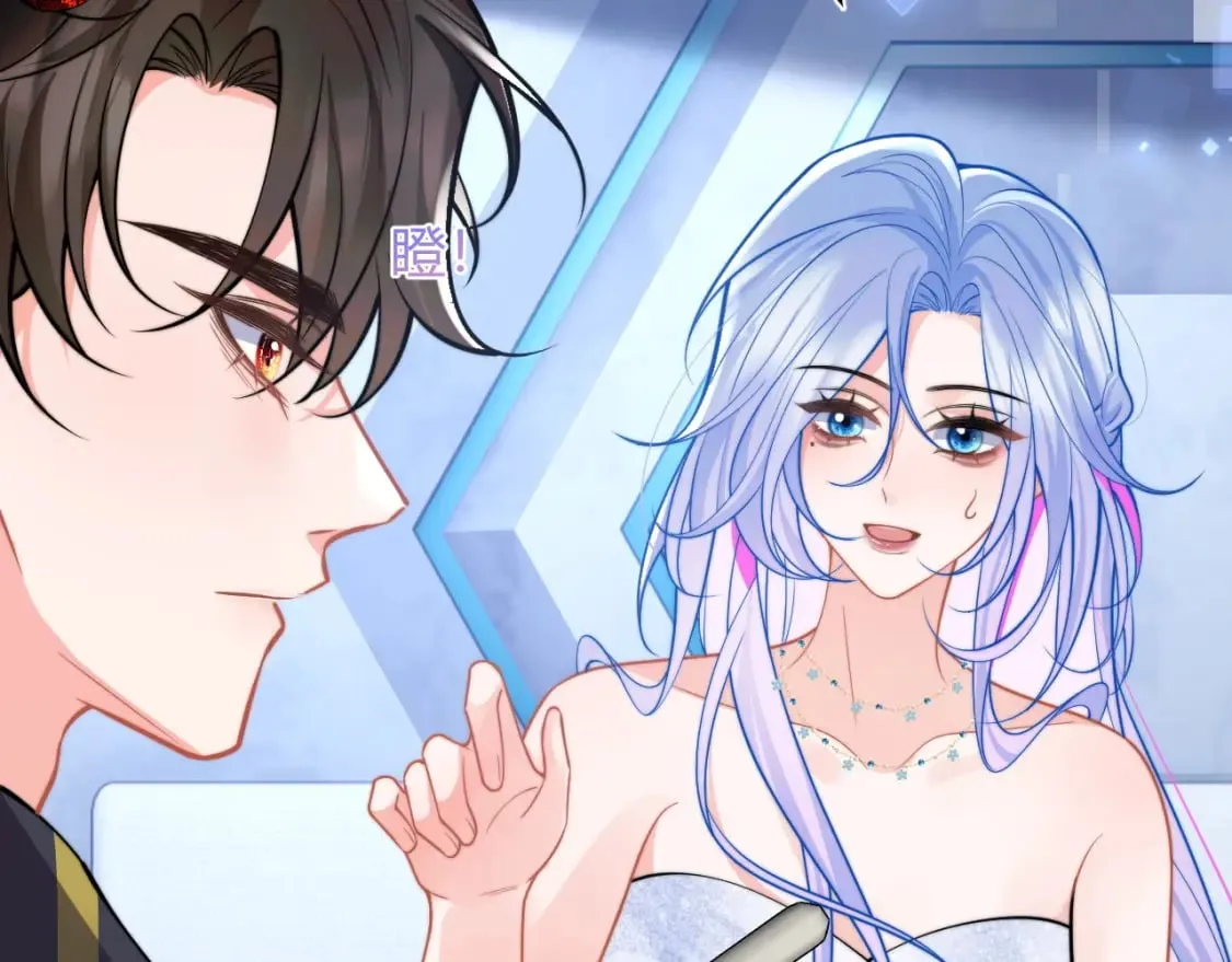 第49话 花式贴贴~ 第70页