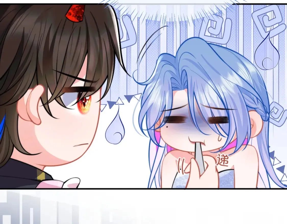 第49话 花式贴贴~ 第72页