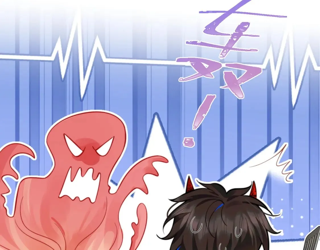 第49话 花式贴贴~ 第78页