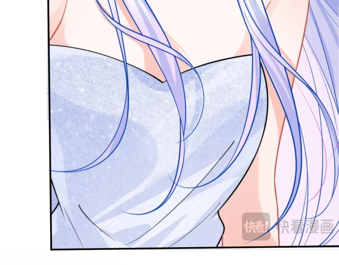 第49话 花式贴贴~ 第86页