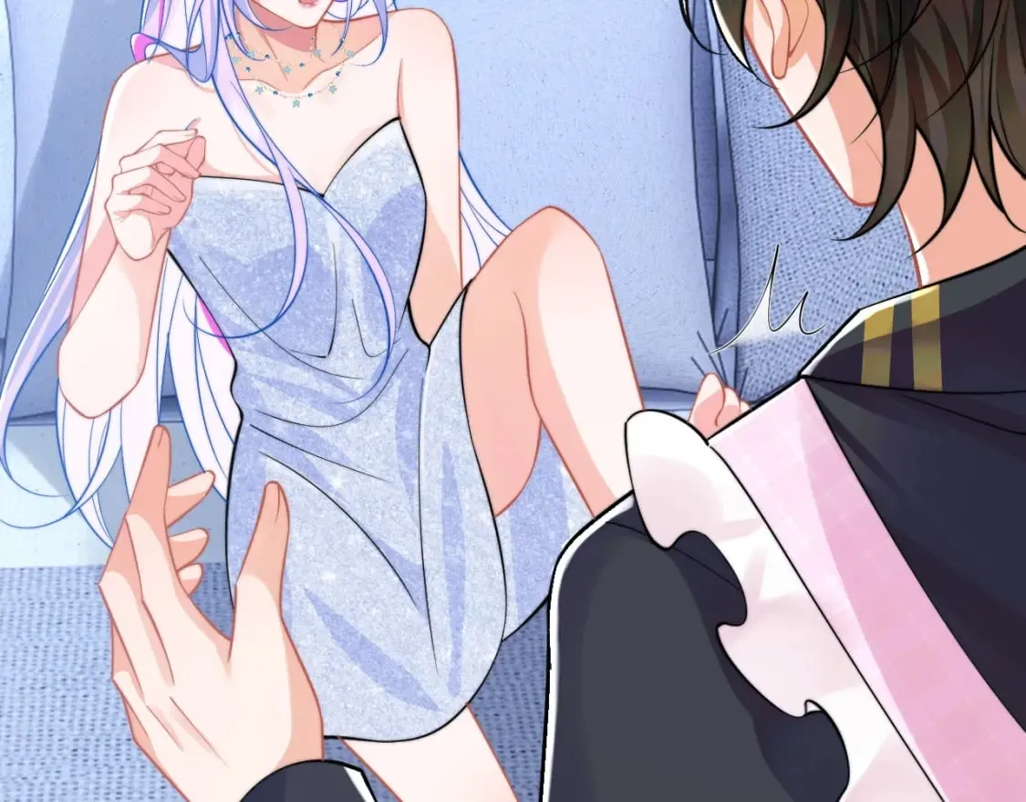 第50话 就问你怕不怕 第58页