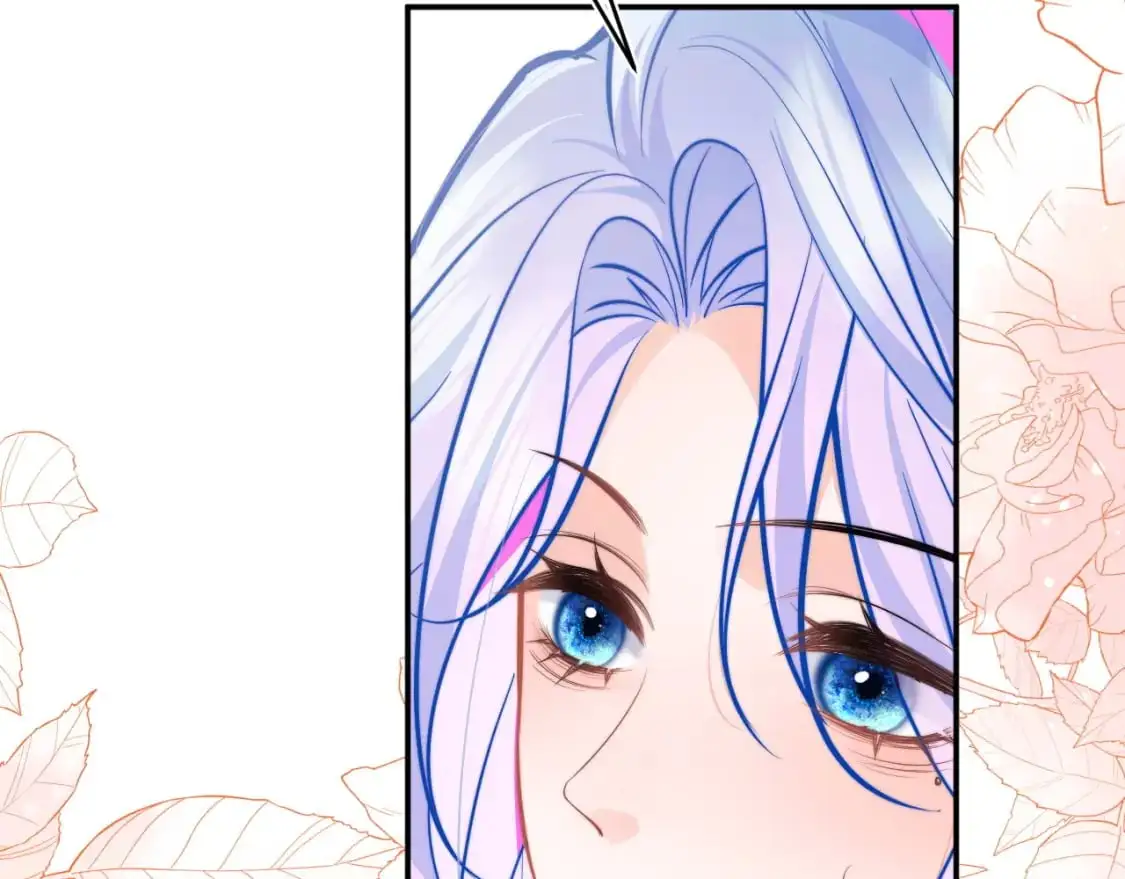 第52话 秘密要被发现啦 第66页