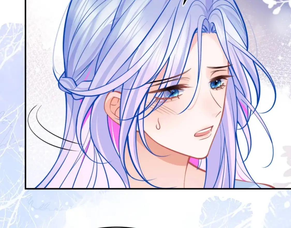 第52话 秘密要被发现啦 第70页