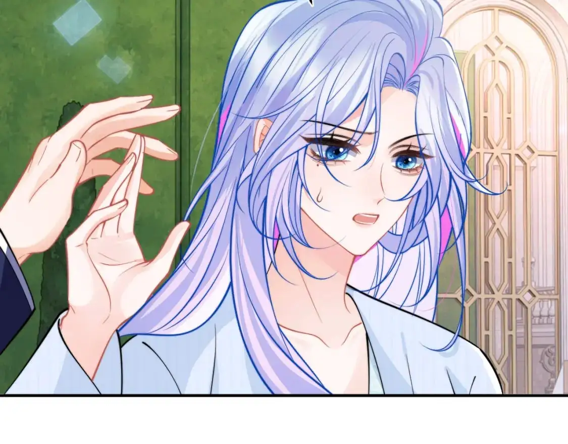 第53话 顾助的小秘密 第9页