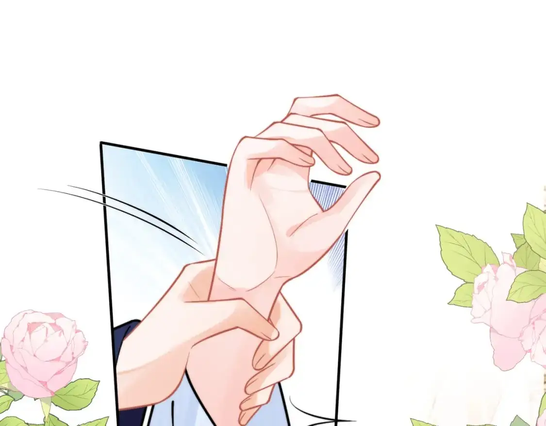 第53话 顾助的小秘密 第10页