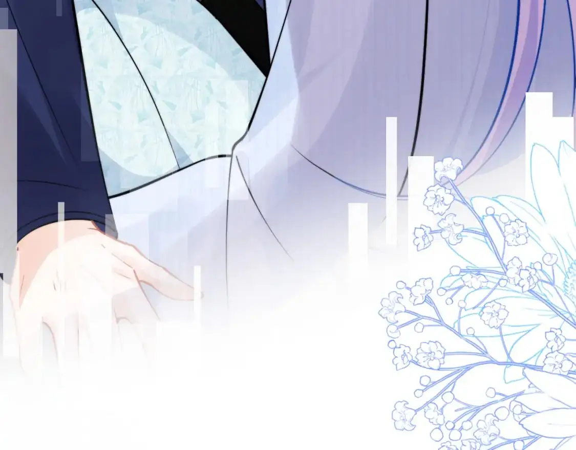 第53话 顾助的小秘密 第44页