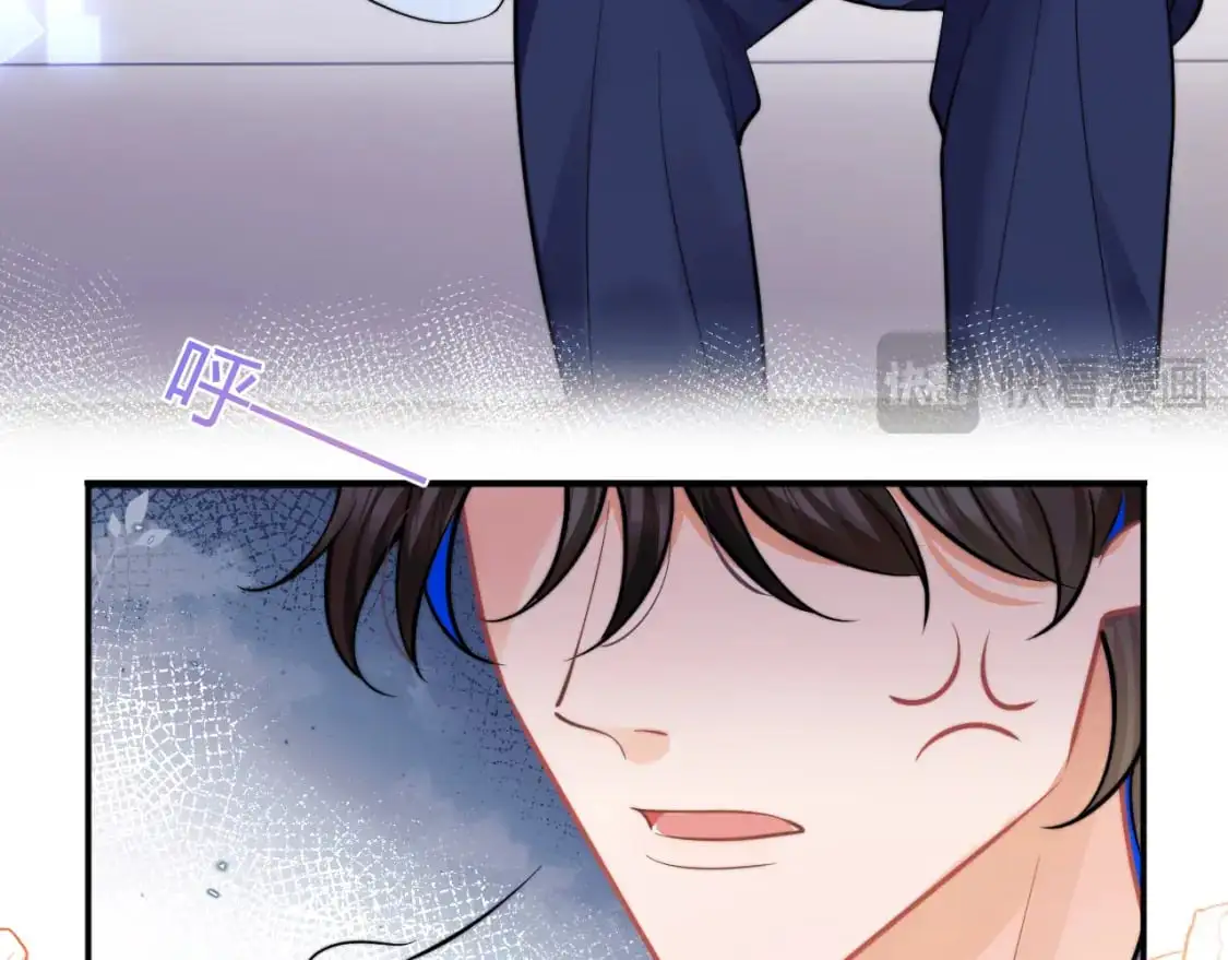 第53话 顾助的小秘密 第68页
