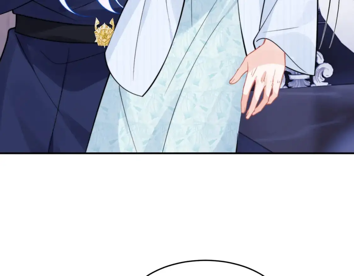 第53话 顾助的小秘密 第85页