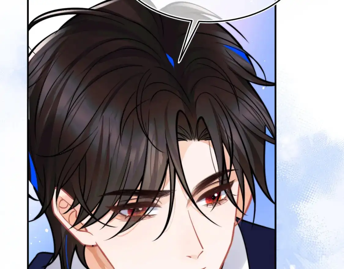 第53话 顾助的小秘密 第93页