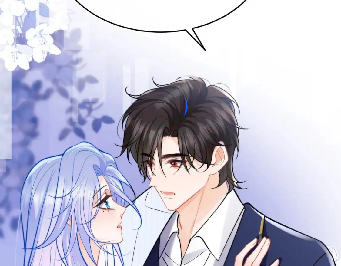 第53话 顾助的小秘密 第95页