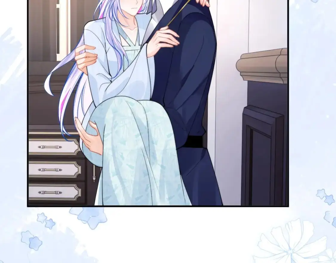 第54话 吃大醋 第8页