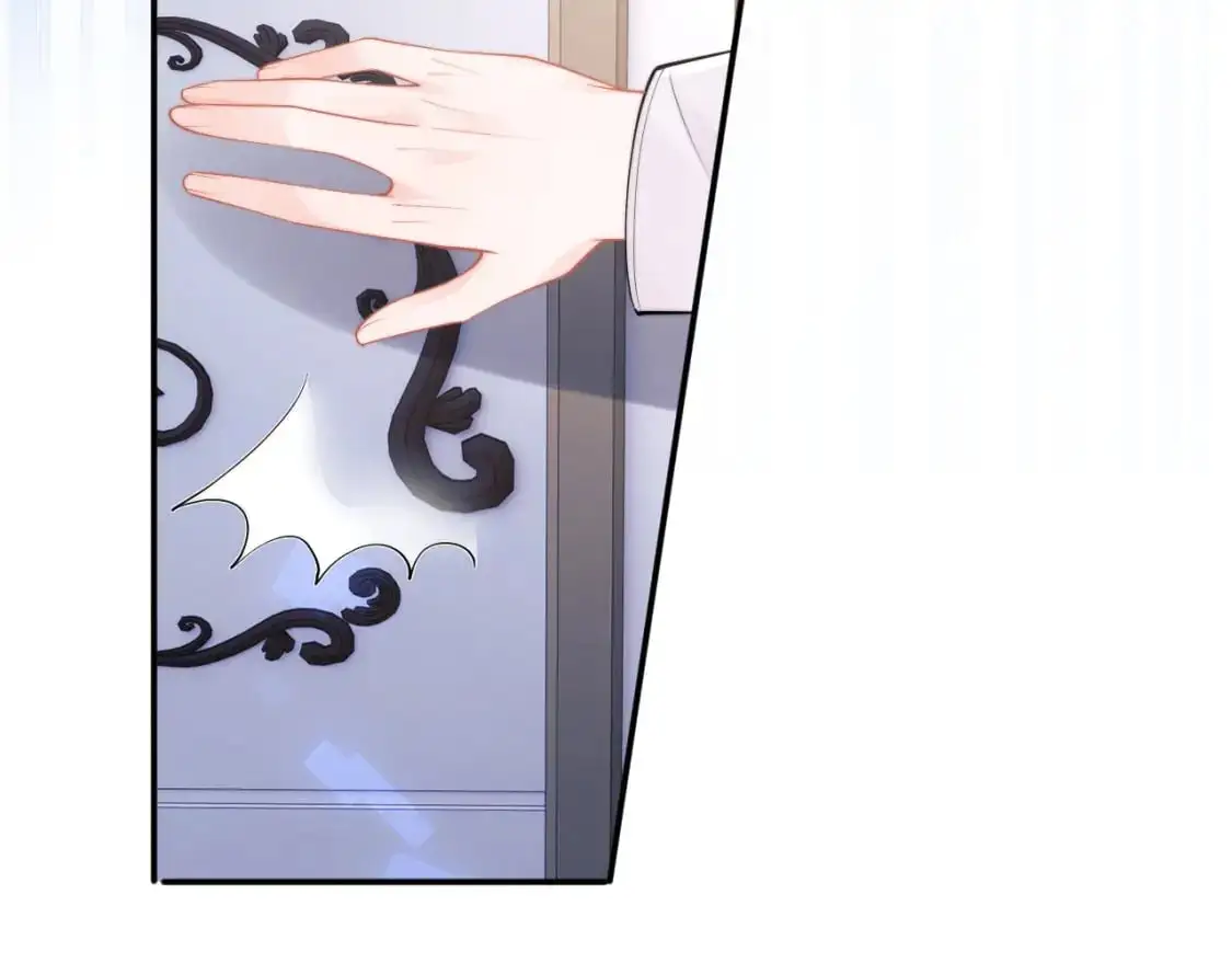 第54话 吃大醋 第12页