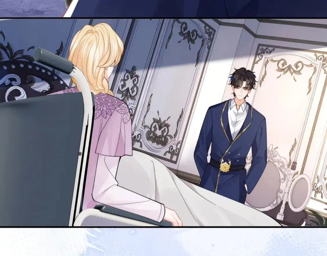 第54话 吃大醋 第15页