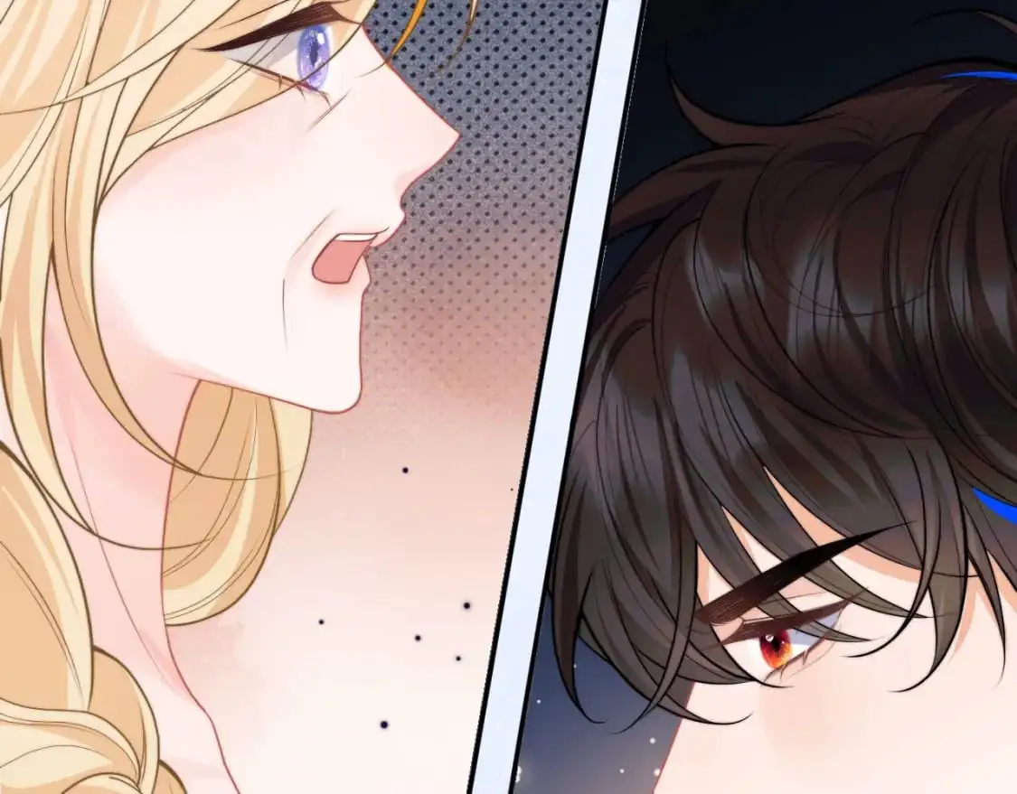 第54话 吃大醋 第17页
