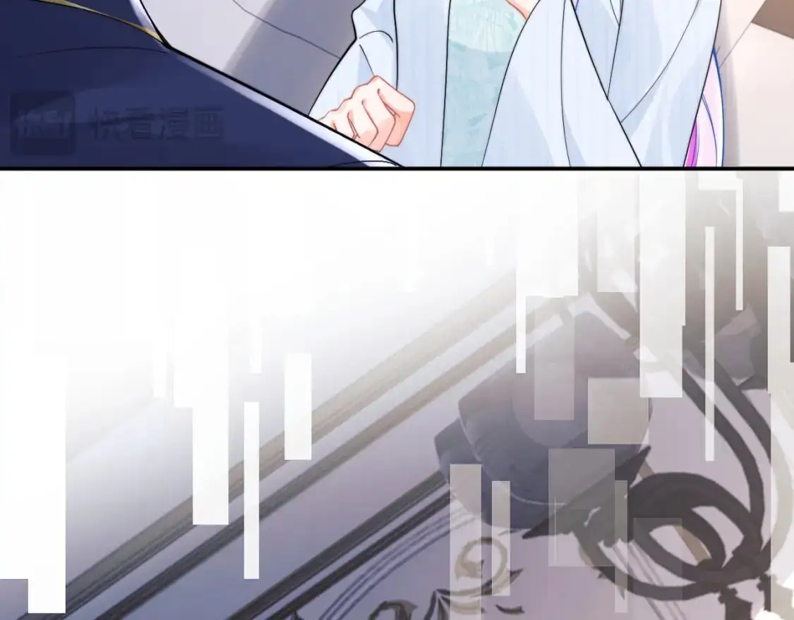 第54话 吃大醋 第22页
