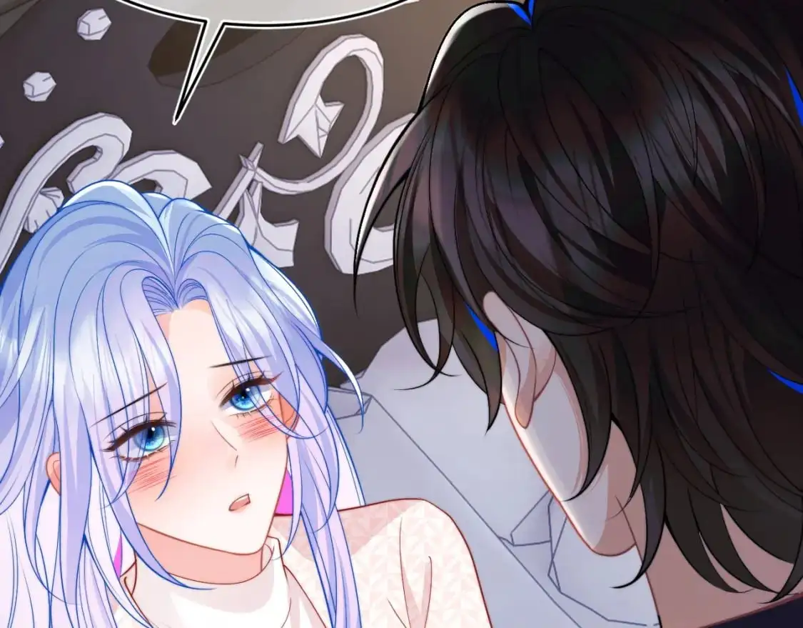 第54话 吃大醋 第56页