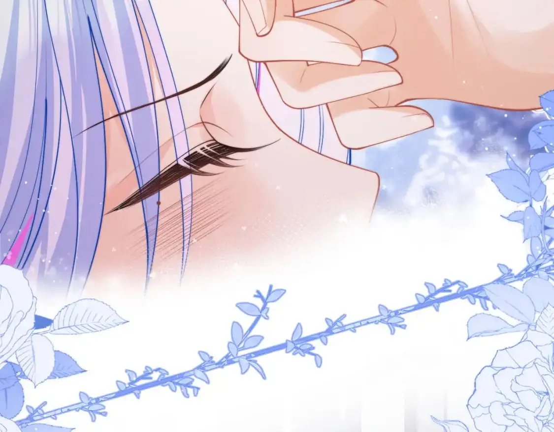 第54话 吃大醋 第60页