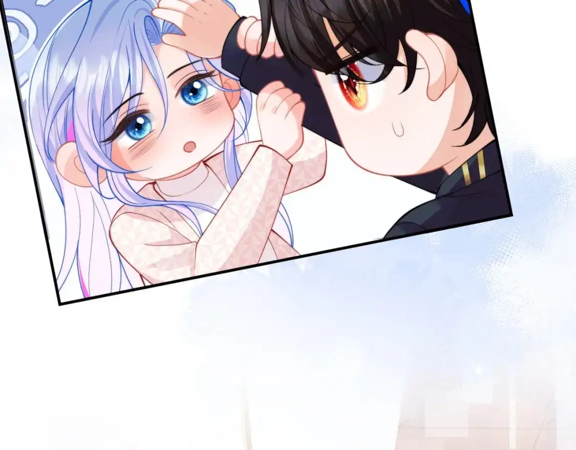 第54话 吃大醋 第68页